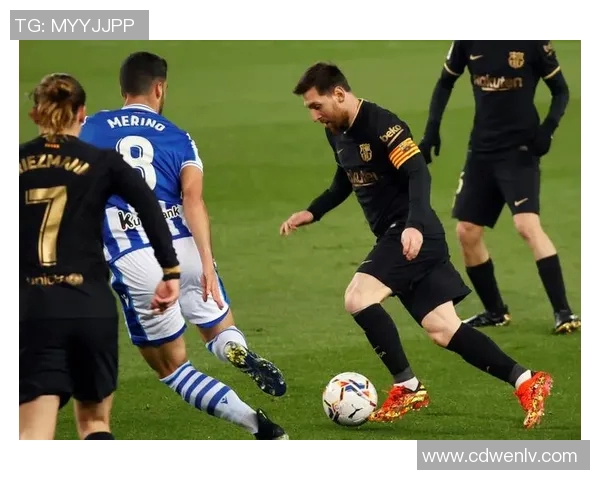 巴塞罗那3比1击败皇家社会,梅西梅开二度创造历史纪录 巴塞罗那3比1击败皇家社会,梅西梅开二度创造历史纪录