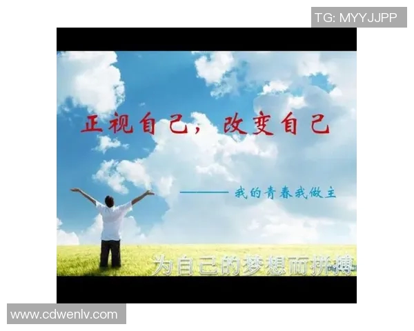 原帅：从青春梦想到职场拼搏的励志故事与人生启示