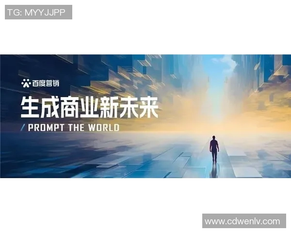 探索mutv的创新之路如何引领未来科技的发展与变革 探索mutv的创新之路如何引领未来科技的发展与变革