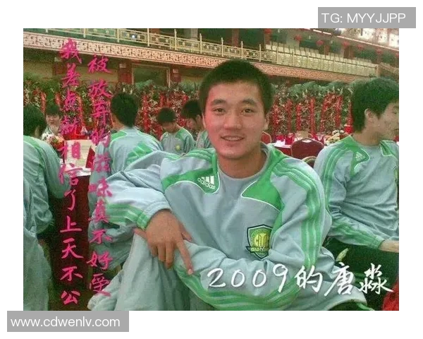 唐淼的成长之路:从青涩少年到职场精英的蜕变与奋斗历程 唐淼的成长之路:从青涩少年到职场精英的蜕变与奋斗历程