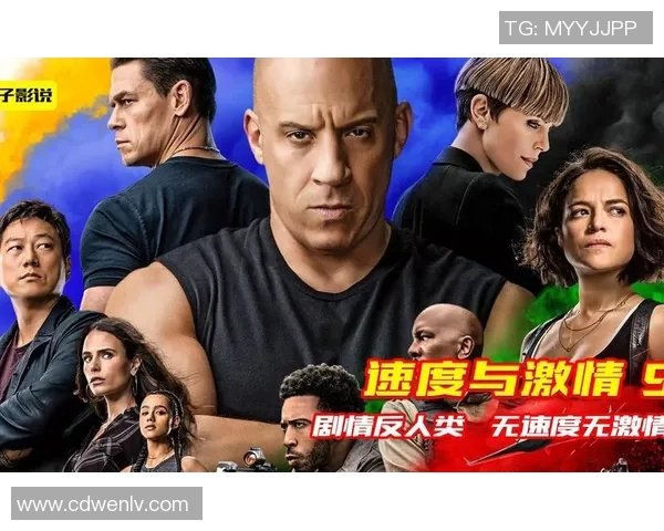 火车头与阿布扎比的较量：速度与激情的碰撞与对决