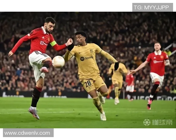 巴萨与曼联激战正酣比分揭晓精彩瞬间回顾与分析